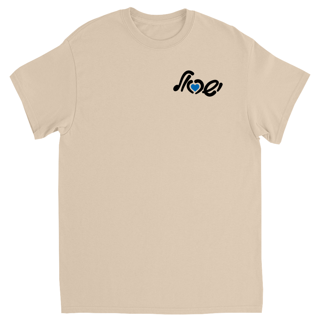 Apparel-DTG-Tshirt-Gildan-5000-3XL-Sand-Mens-CF-2025040709124137