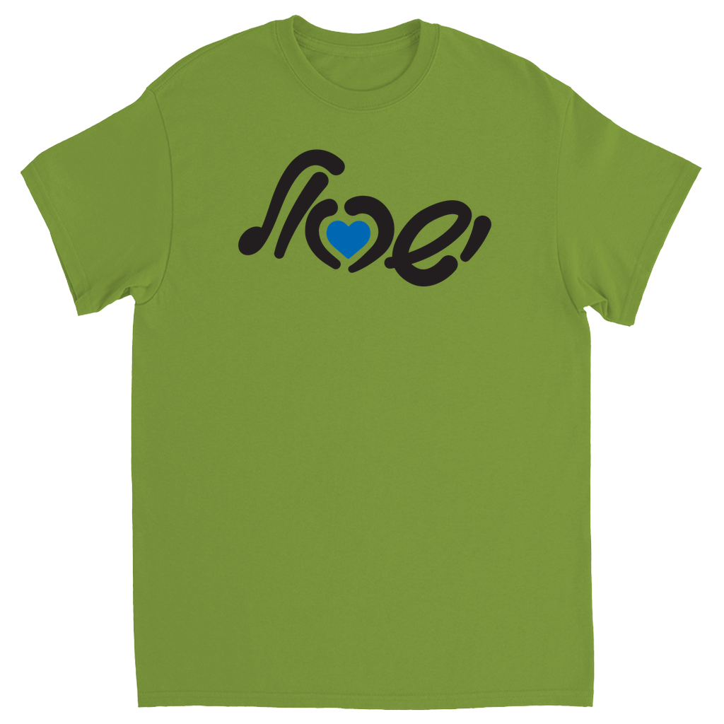 Apparel-DTG-Tshirt-Gildan-5000-L-Kiwi-Mens-CF-20250407090710741