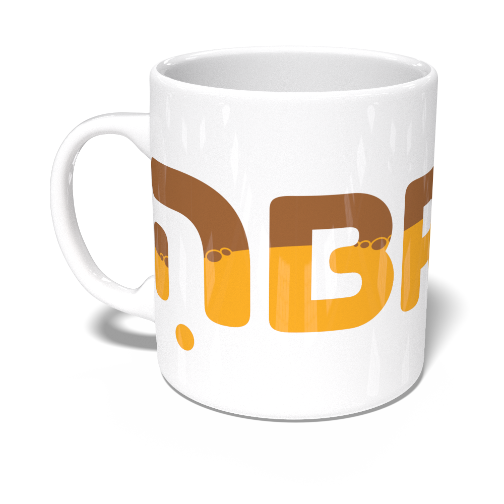 Hebrew Mug New