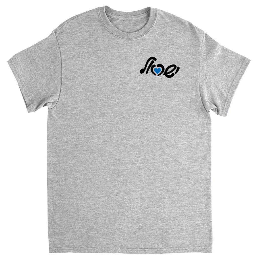 Apparel-DTG-TShirt-Gildan-5000-XL-SportGrey-Unisex-CF-2025040709124137