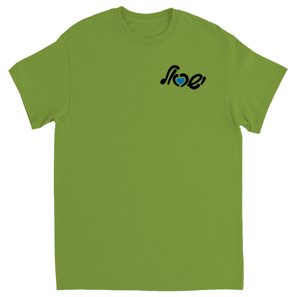 Apparel-DTG-Tshirt-Gildan-5000-M-Kiwi-Mens-CF-2025040709124137