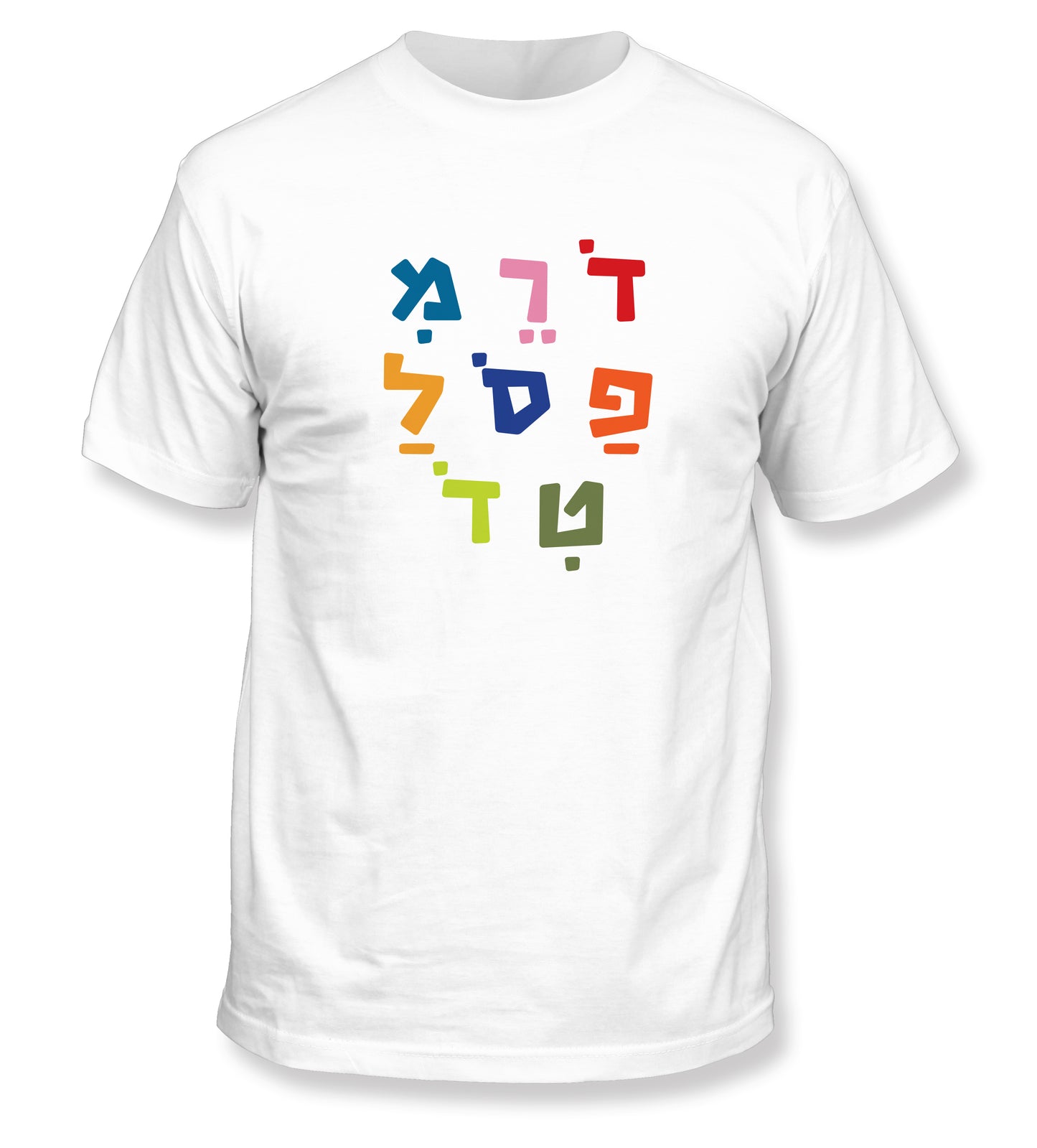 Do Rei Mi T-Shirt