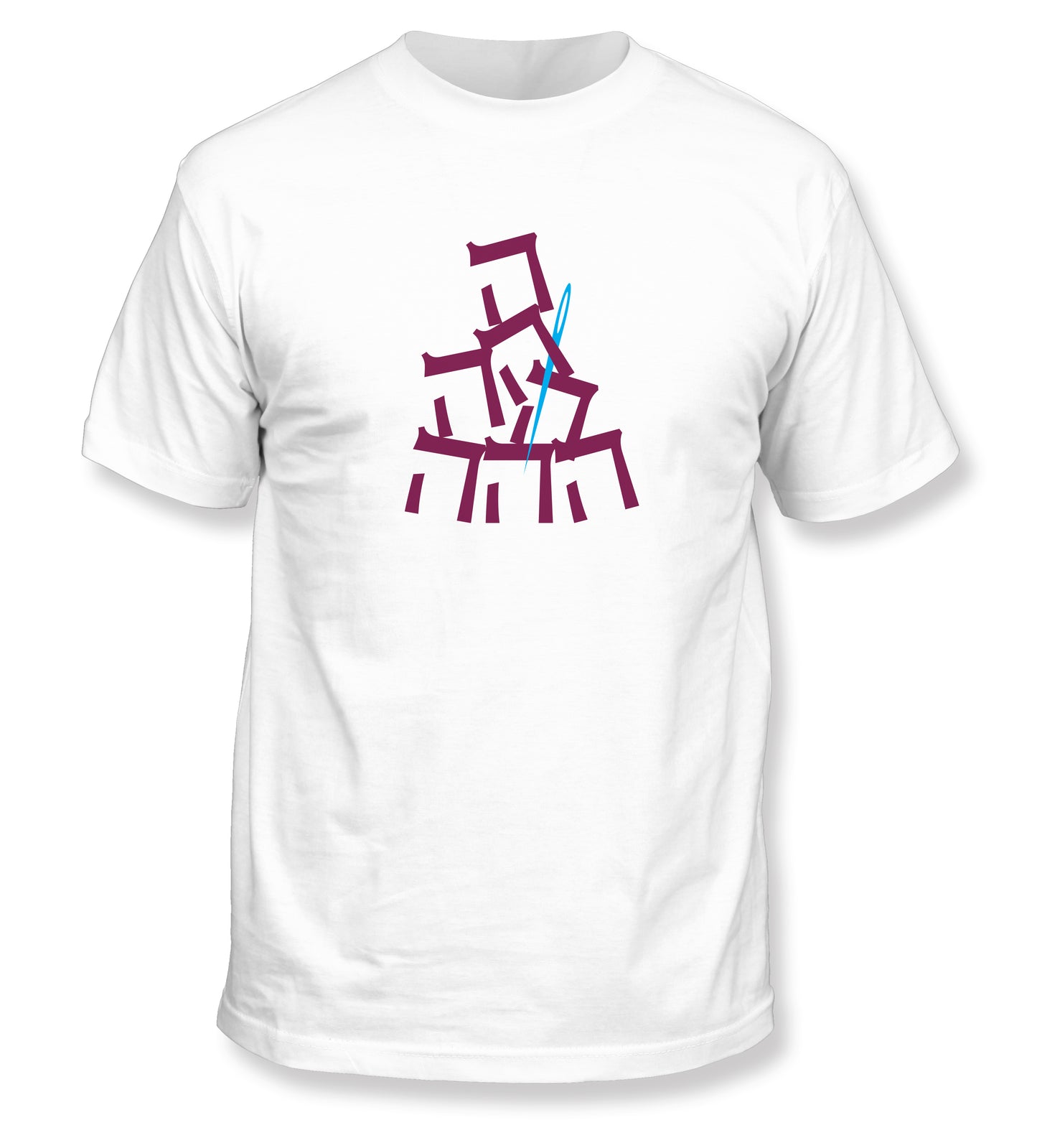 Needle In A Haystack T-Shirt