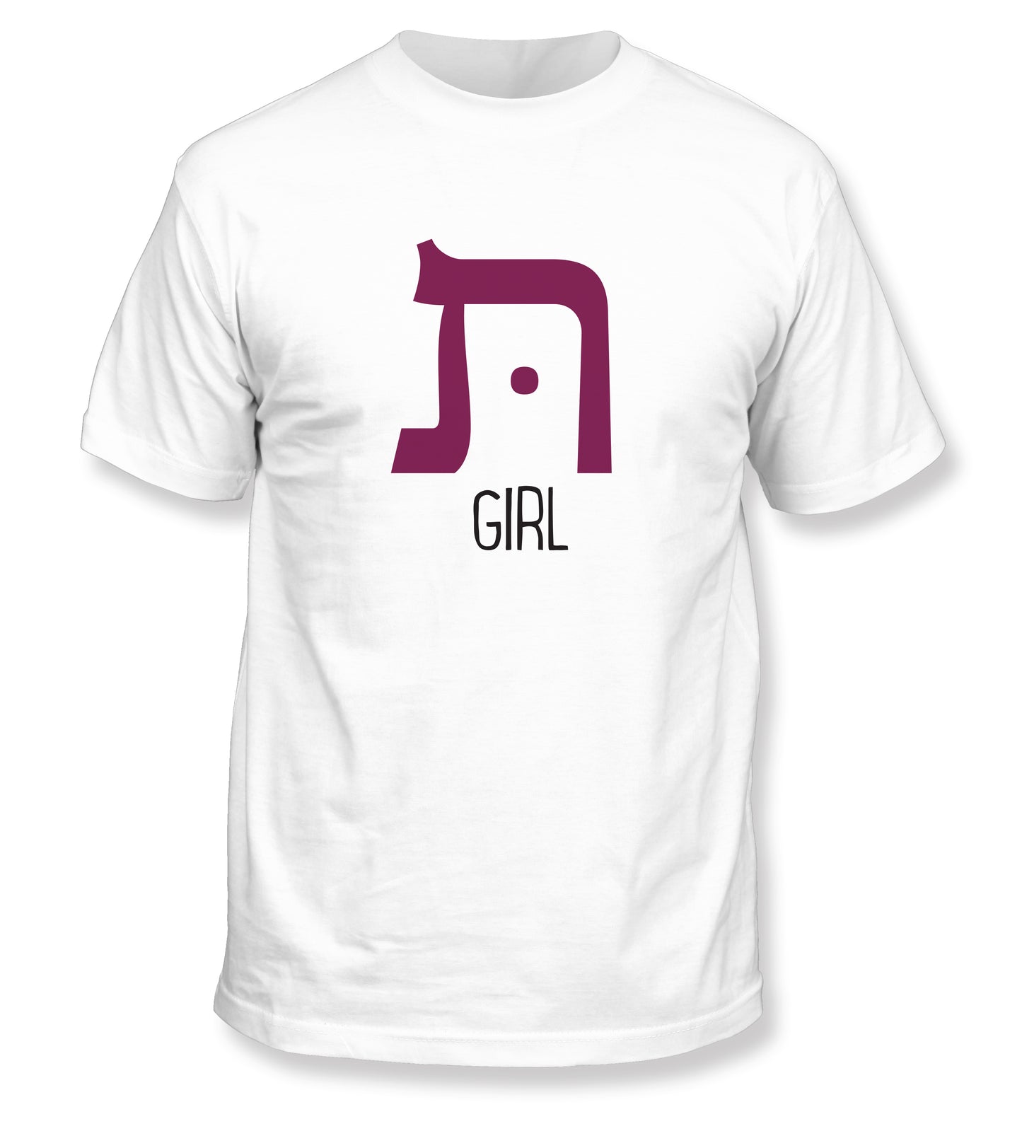 Tough Girl T-Shirt