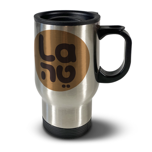 Latte Travel Mug