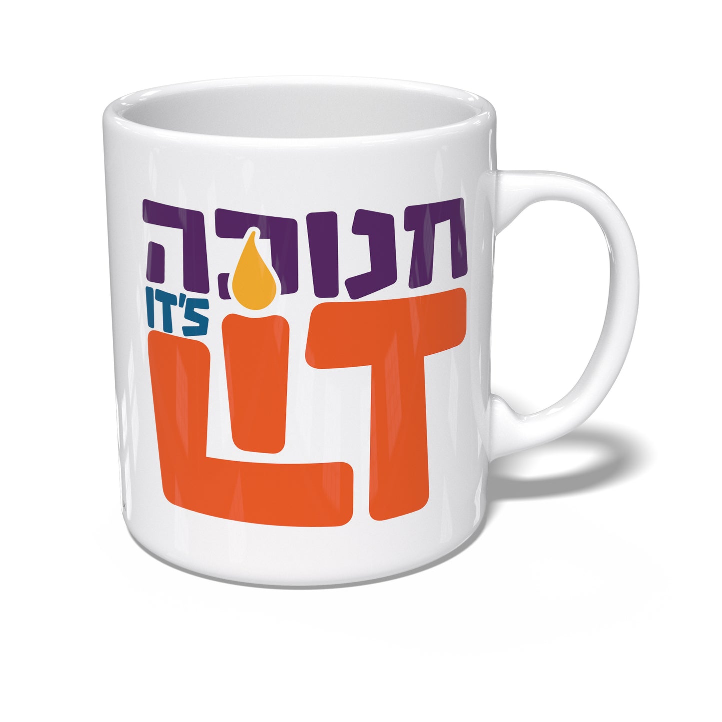 Chanukah It's Lit Mug