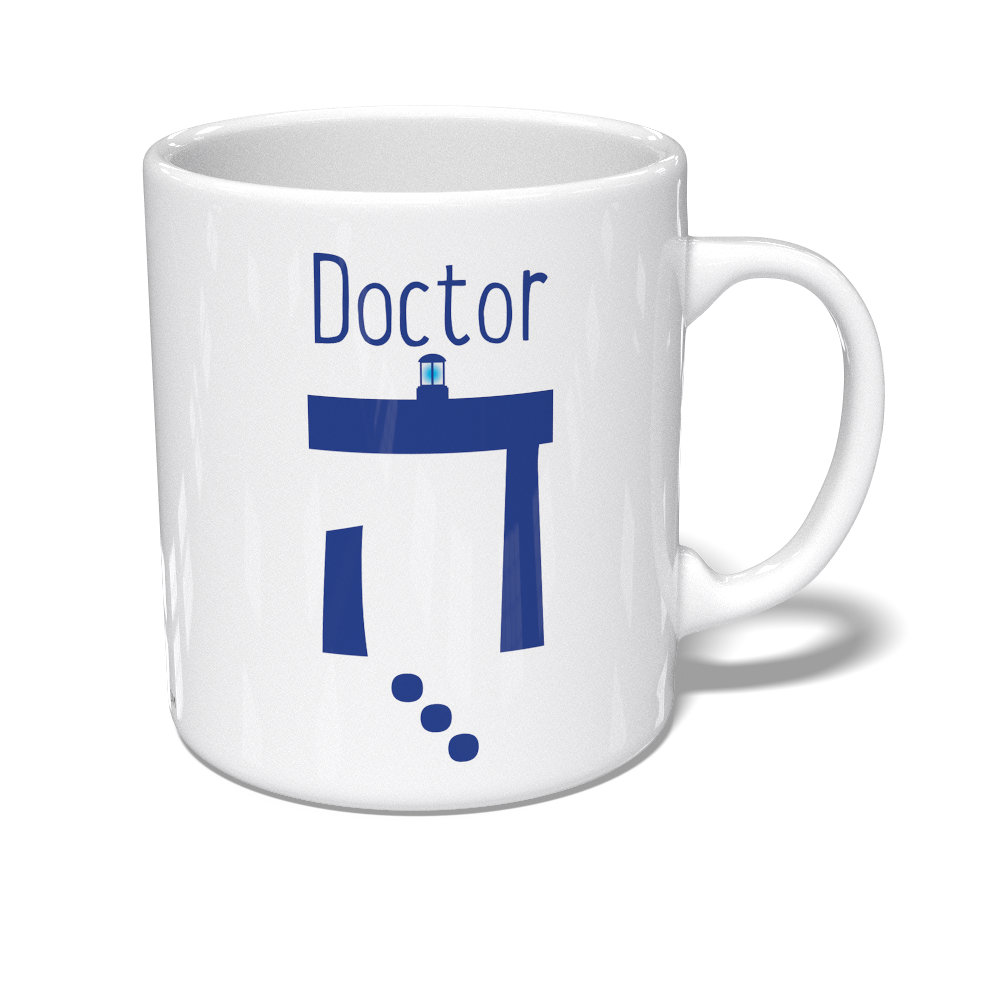 The Doctor… Mug