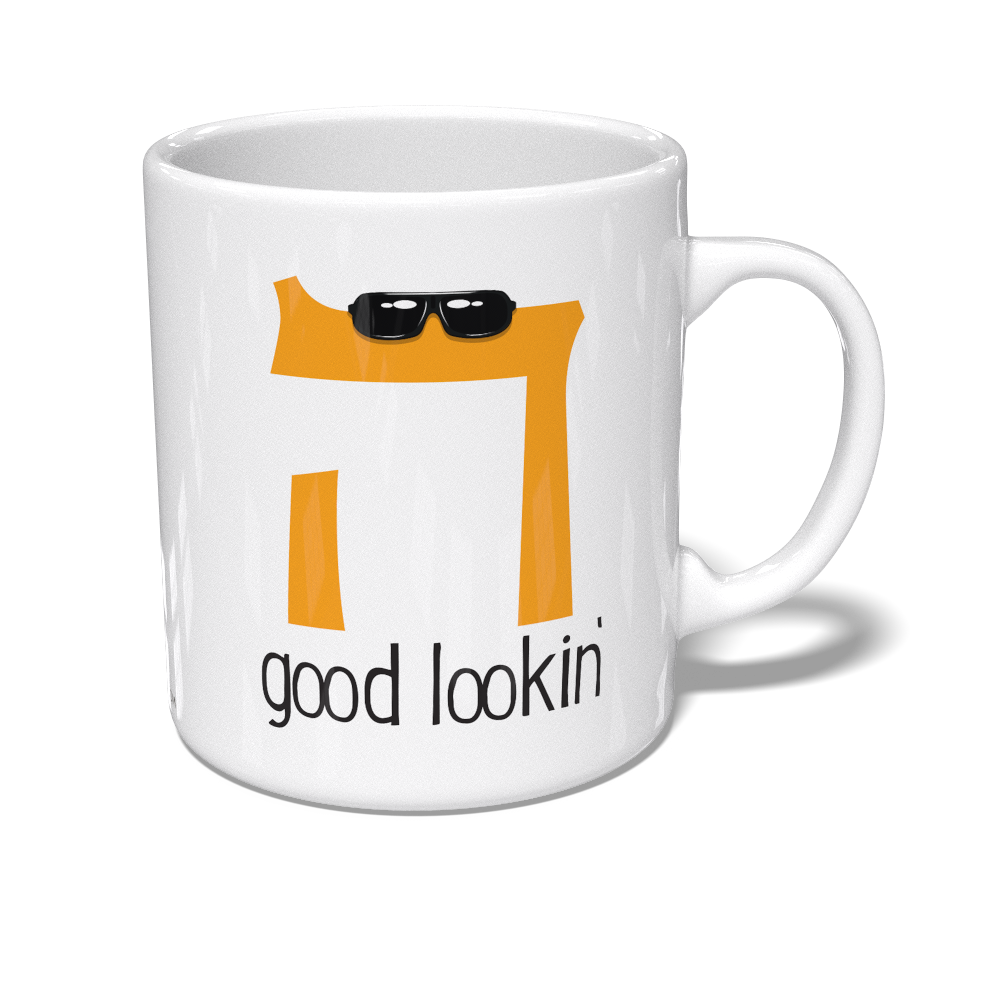 Hey Good Lookin' Mug