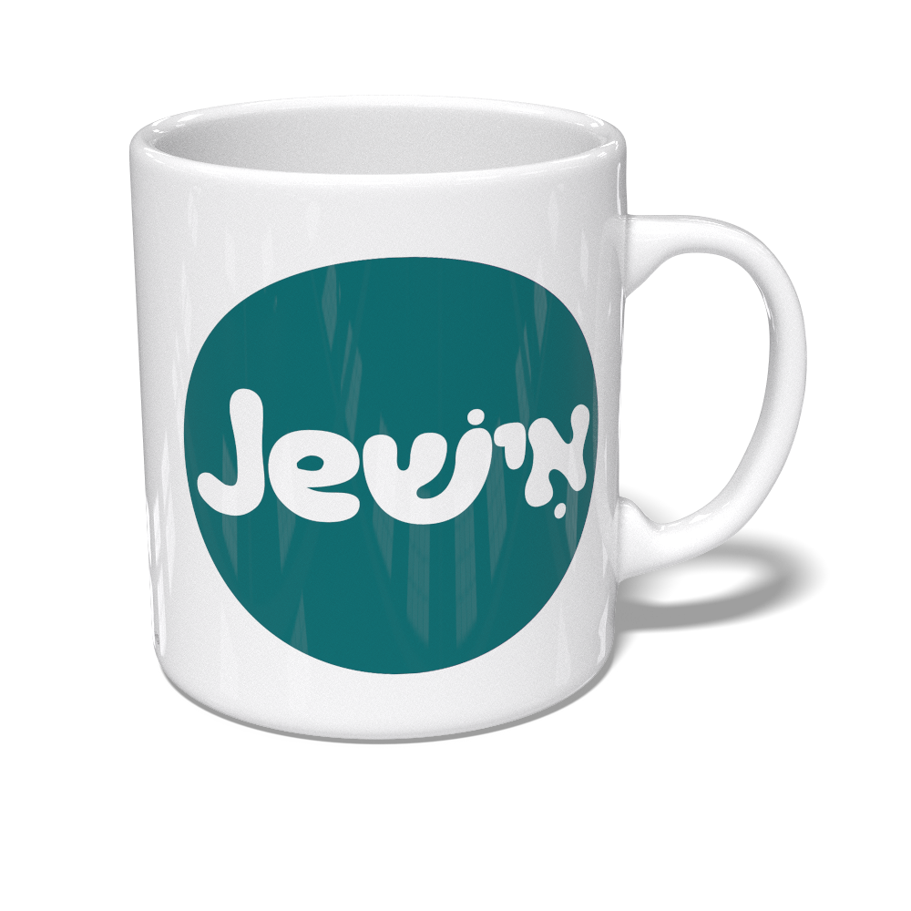 Jewish New Mug