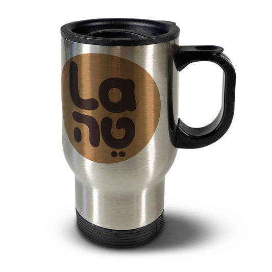 NEW!!  Latte Travel Mug
