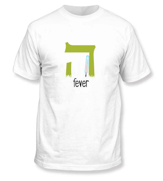 Hay Fever T-Shirt