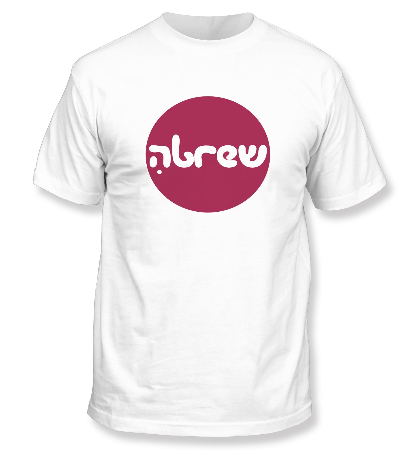 Hebrew T-Shirt